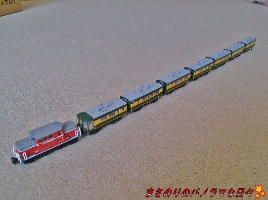 f:id:masanori2000GT:20160910104649j:plain f:id:masanori2000GT:20160910104649j:plain