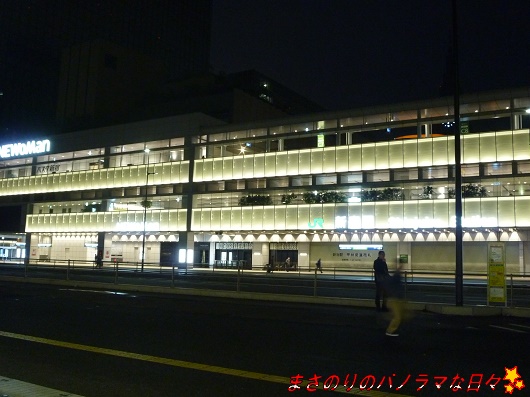 f:id:masanori2000GT:20161030054243j:plain