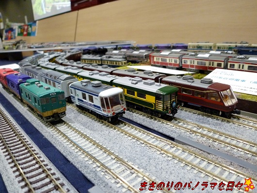 f:id:masanori2000GT:20161030175834j:plain