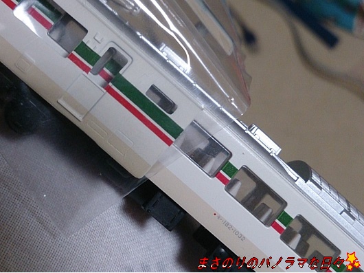 f:id:masanori2000GT:20161106184222j:plain