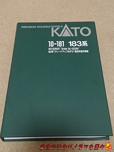 f:id:masanori2000GT:20161112195127j:plain