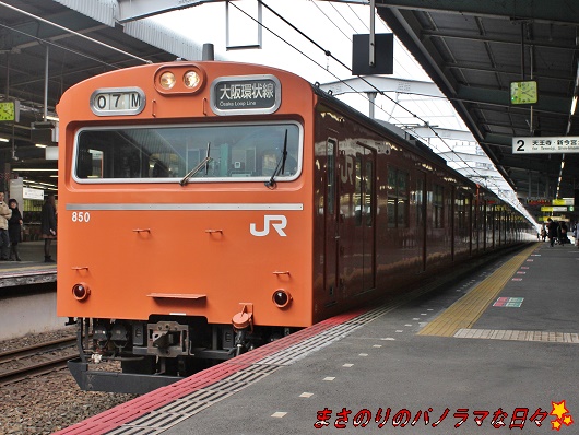 f:id:masanori2000GT:20161228143209j:plain