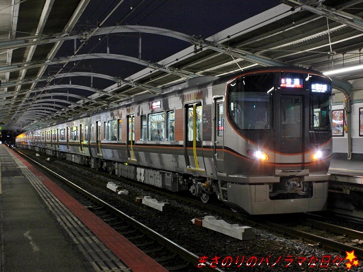 f:id:masanori2000GT:20161228174139j:plain