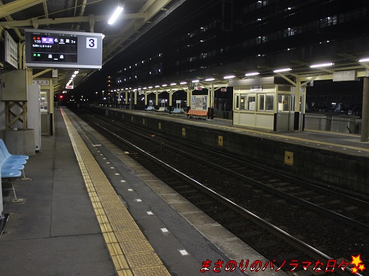 f:id:masanori2000GT:20170101014312j:plain