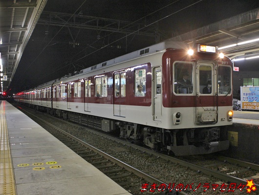 f:id:masanori2000GT:20170101015150j:plain