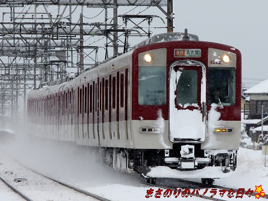 f:id:masanori2000GT:20170115110123j:plain f:id:masanori2000GT:20170115110123j:plain