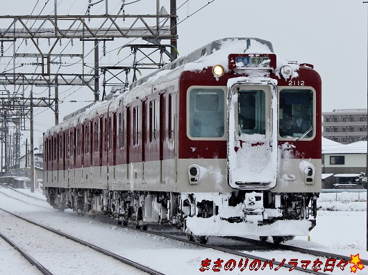 f:id:masanori2000GT:20170115110600j:plain f:id:masanori2000GT:20170115110600j:plain