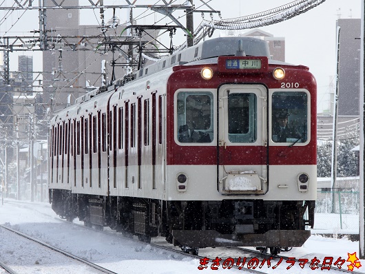 f:id:masanori2000GT:20170115112209j:plain f:id:masanori2000GT:20170115112209j:plain