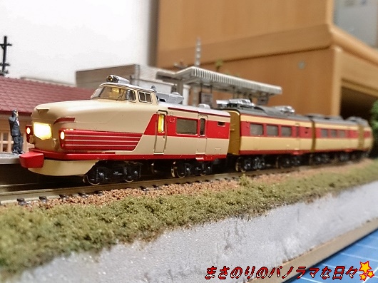 f:id:masanori2000GT:20170122203722j:plain