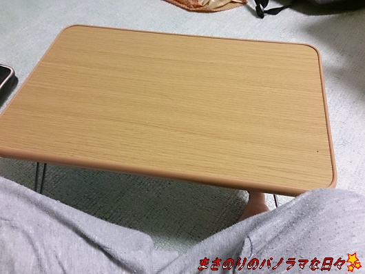 f:id:masanori2000GT:20170207210215j:plain f:id:masanori2000GT:20170207210215j:plain