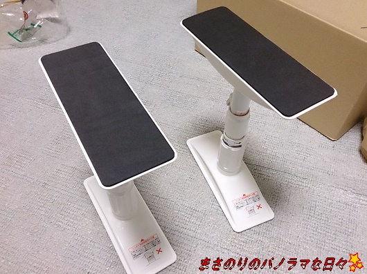 f:id:masanori2000GT:20170207211554j:plain f:id:masanori2000GT:20170207211554j:plain