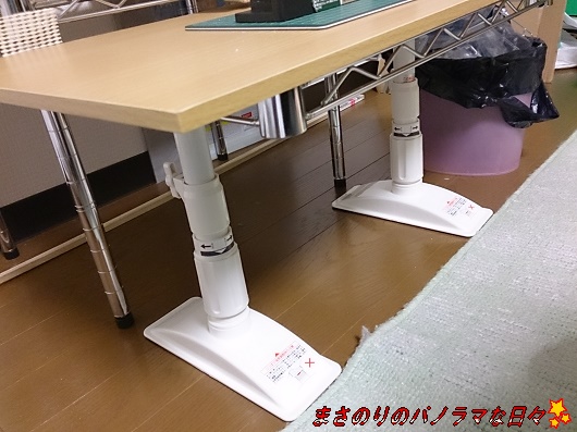 f:id:masanori2000GT:20170207222611j:plain f:id:masanori2000GT:20170207222611j:plain