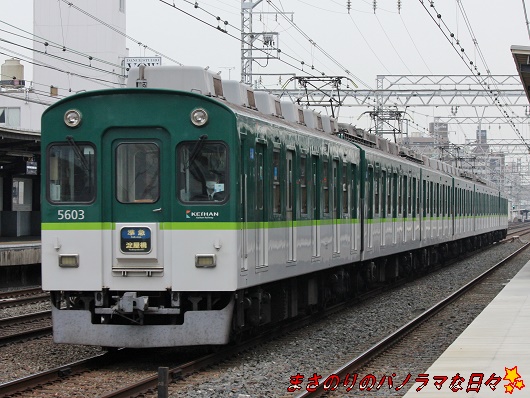 f:id:masanori2000GT:20170318163323j:plain f:id:masanori2000GT:20170318163323j:plain