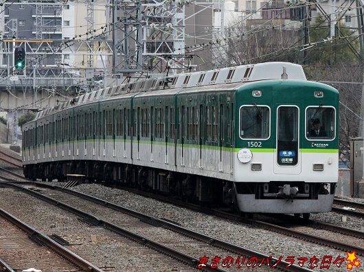 f:id:masanori2000GT:20170318164439j:plain f:id:masanori2000GT:20170318164439j:plain