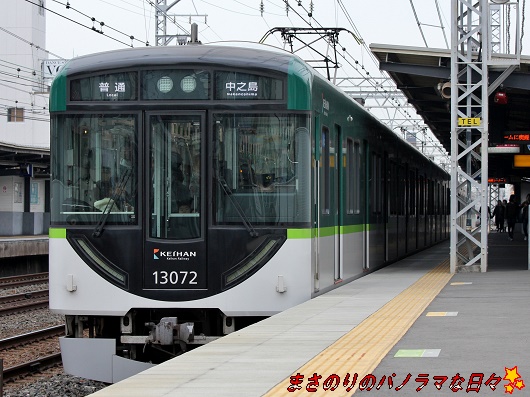 f:id:masanori2000GT:20170318165010j:plain f:id:masanori2000GT:20170318165010j:plain