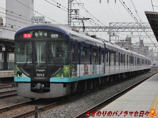 f:id:masanori2000GT:20170318170904j:plain f:id:masanori2000GT:20170318170904j:plain