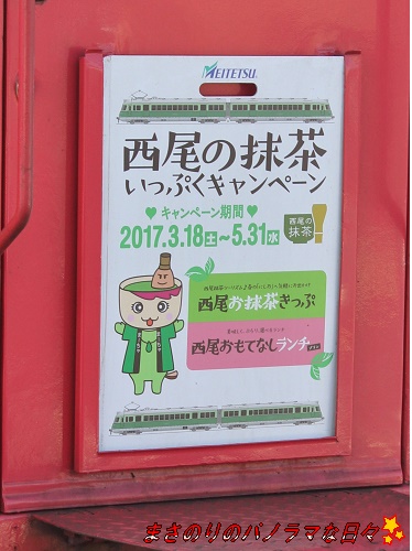 f:id:masanori2000GT:20170402153138j:plain