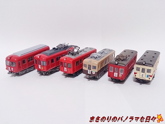 f:id:masanori2000GT:20170415235210j:plain f:id:masanori2000GT:20170415235210j:plain