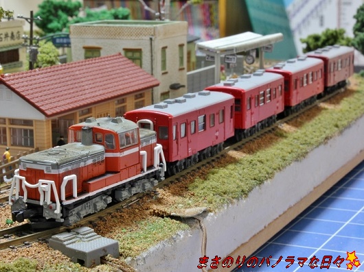 Bトレ 50系客車 - まさのりのパノラマな日々×