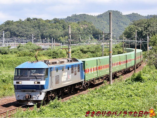 f:id:masanori2000GT:20170819111809j:plain