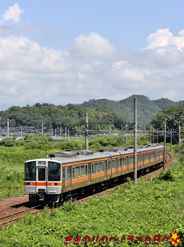 f:id:masanori2000GT:20170819113209j:plain