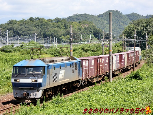f:id:masanori2000GT:20170819113557j:plain
