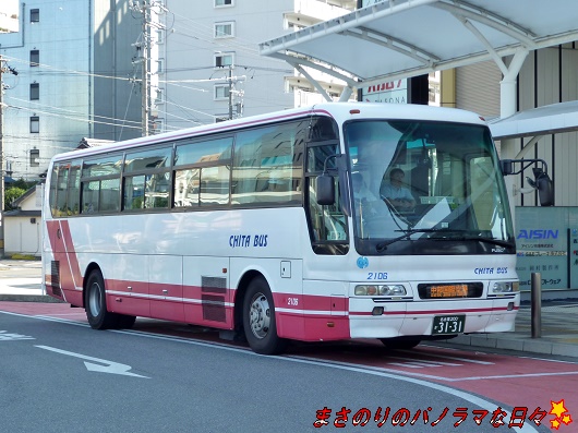 f:id:masanori2000GT:20170902084237j:plain f:id:masanori2000GT:20170902084237j:plain