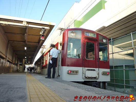 f:id:masanori2000GT:20170903173423j:plain
