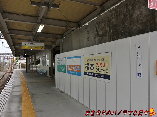 f:id:masanori2000GT:20170917154128j:plain f:id:masanori2000GT:20170917154128j:plain