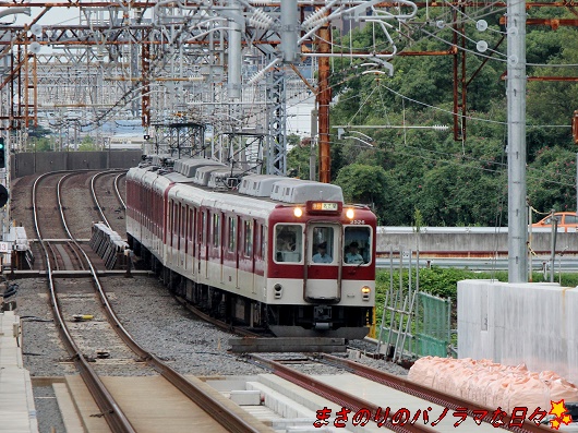 f:id:masanori2000GT:20170917155455j:plain f:id:masanori2000GT:20170917155455j:plain