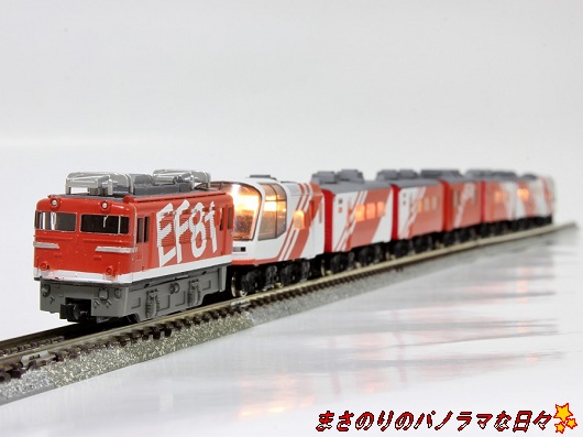 Bトレ 14系&12系 スーパーエクスプレスレインボー - まさのりの