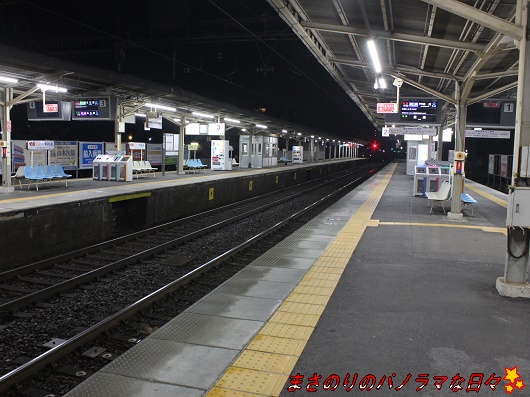 f:id:masanori2000GT:20180101010347j:plain