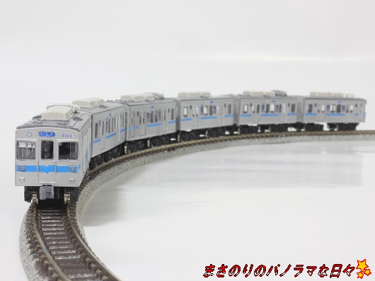 Bトレ 名市交鶴舞線3000形 - まさのりのパノラマな日々×