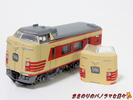 f:id:masanori2000GT:20181029121507j:plain