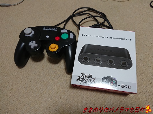 f:id:masanori2000GT:20181201191356j:plain