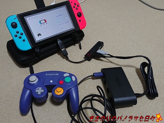 f:id:masanori2000GT:20181218103318j:plain