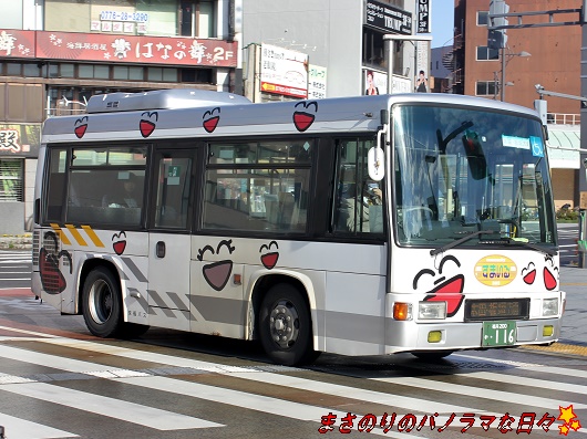 f:id:masanori2000GT:20181222112532j:plain