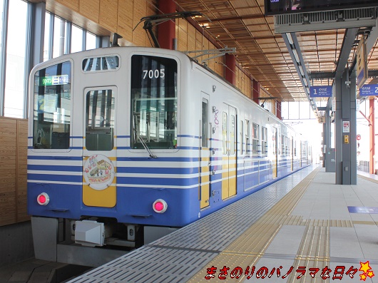 f:id:masanori2000GT:20181222123138j:plain