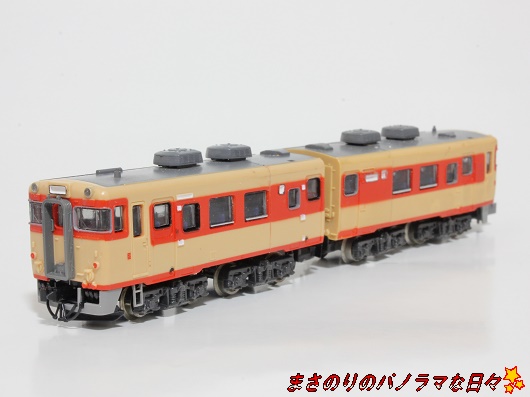 Bトレ キハ58パノラミックウィンドウ - まさのりのパノラマな日々×