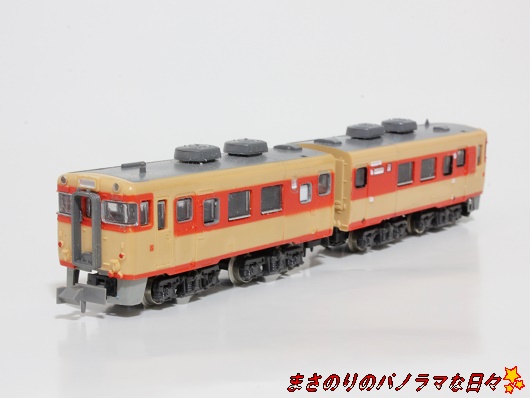 Bトレ キハ58パノラミックウィンドウ - まさのりのパノラマな日々×