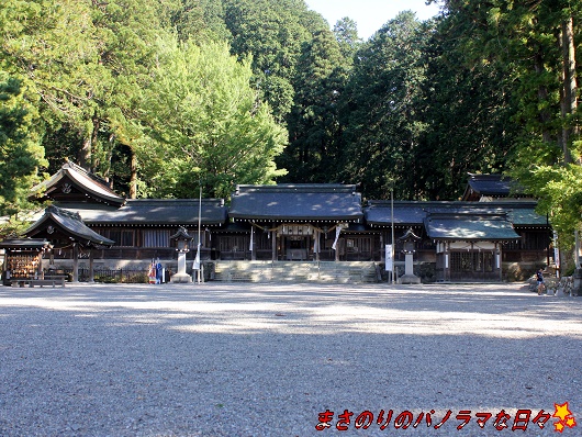 f:id:masanori2000GT:20190907151531j:plain
