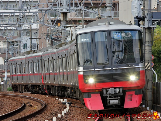 f:id:masanori2000GT:20191026154456j:plain