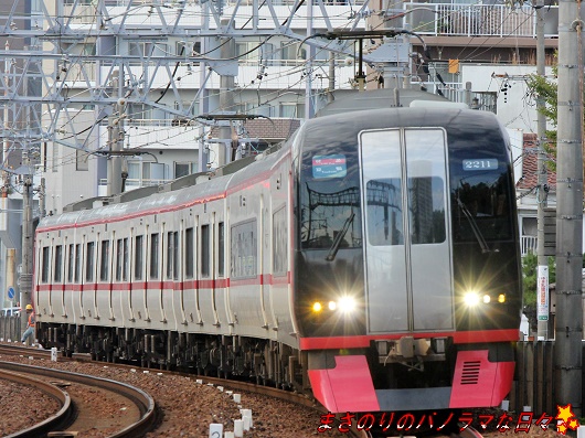 f:id:masanori2000GT:20191026160428j:plain