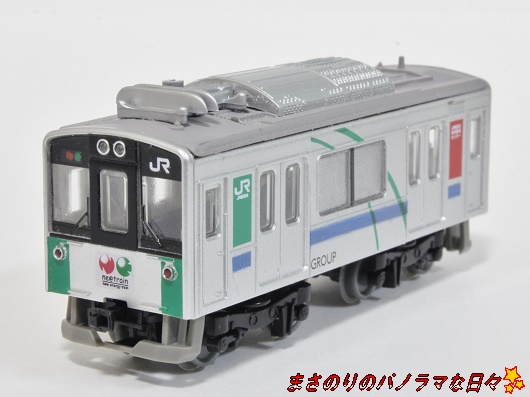 ワールド工芸　E995系キット スマート電池くん ワールド工芸 E995系キット スマート電池くん - メルカリ