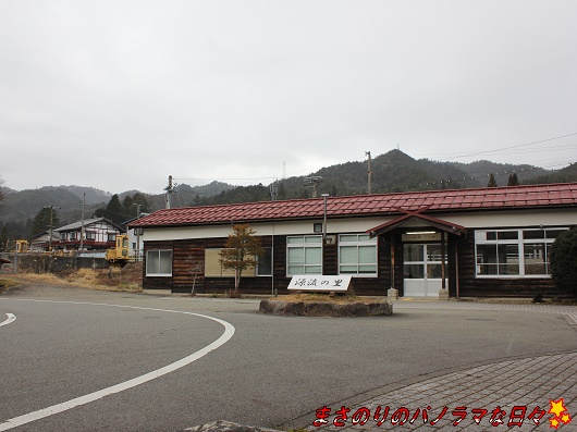 f:id:masanori2000GT:20200103104332j:plain