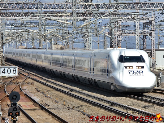 f:id:masanori2000GT:20200224121528j:plain