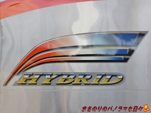 f:id:masanori2000GT:20200224160955j:plain