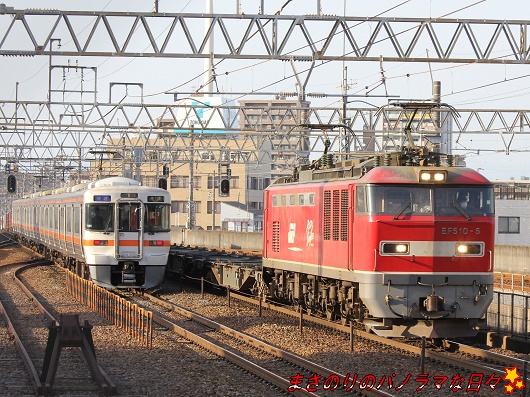 f:id:masanori2000GT:20200224163942j:plain