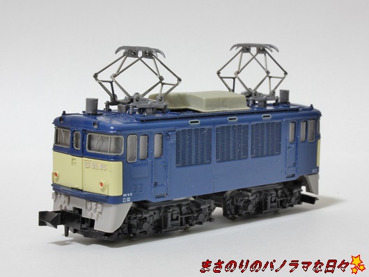 Bトレ EF62形電気機関車 - まさのりのパノラマな日々×