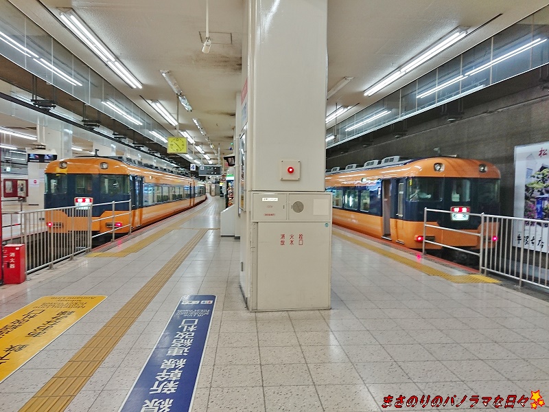 f:id:masanori2000GT:20200921222331j:plain